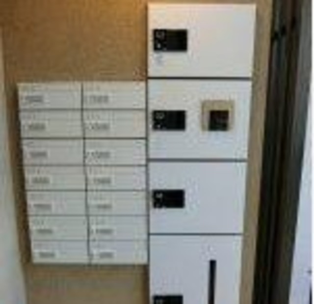 その他共有部分　宅配ボックス完備