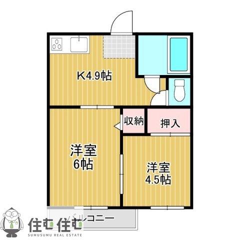ハイツ東新A棟の間取り写真