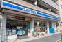 コンビニ　ローソン平井6丁目店（コンビニ）まで447m