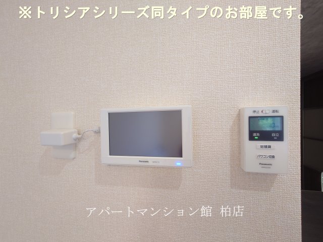 セキュリティ　同施工会社、同型タイプです／※現況優先