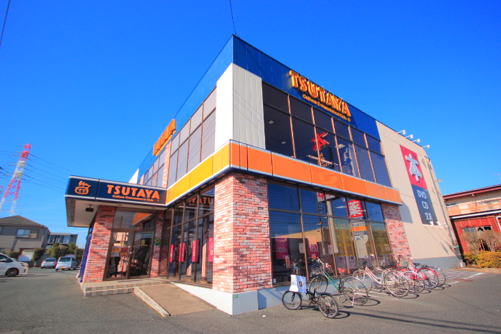 ショッピングセンター　TSUTAYA 夏見台店（ショッピングセンター）まで1899m