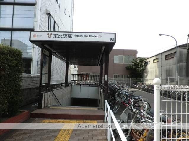 その他　東比恵駅（その他）まで600m