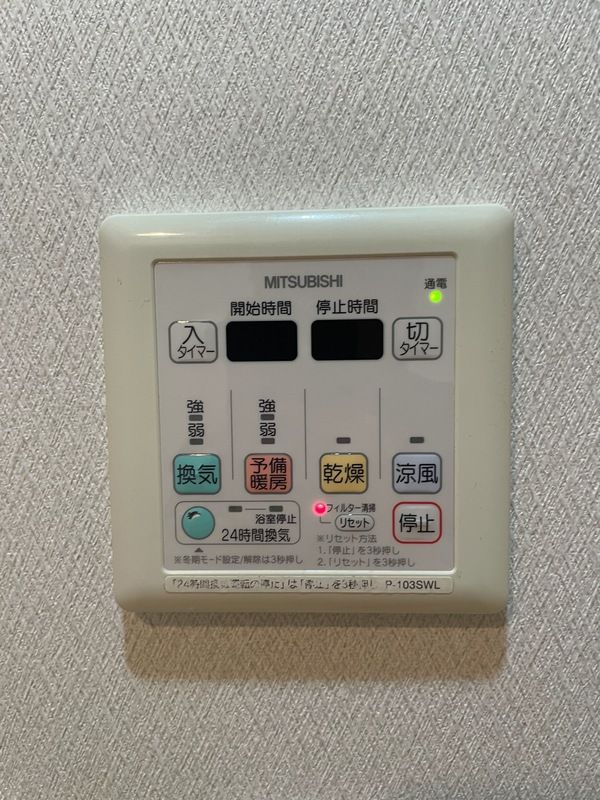 地下鉄七隈線 博多駅 徒歩15分 15階建 築18年のその他写真