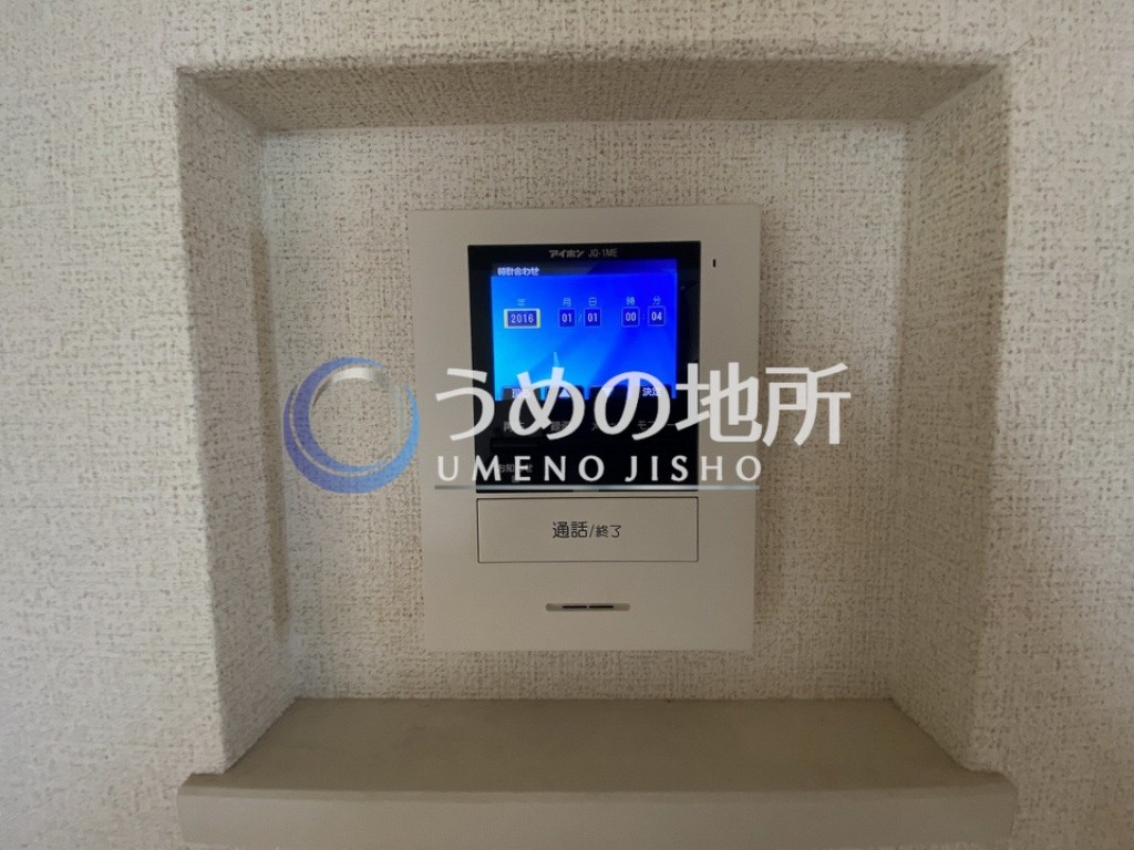 セキュリティ　TVモニターホン