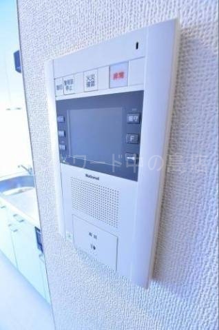 セキュリティ　詳細は、ウィンドワード中の島店までご相談下さい。
