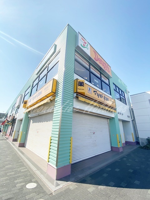 ドラックストア　マツモトキヨシ　湘南台東口店（ドラッグストア）まで124m