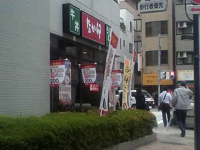 飲食店　なか卯新川店（飲食店）まで140m