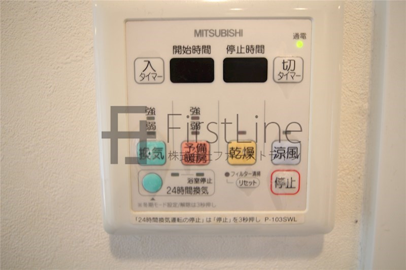 その他設備　※別号室写真です