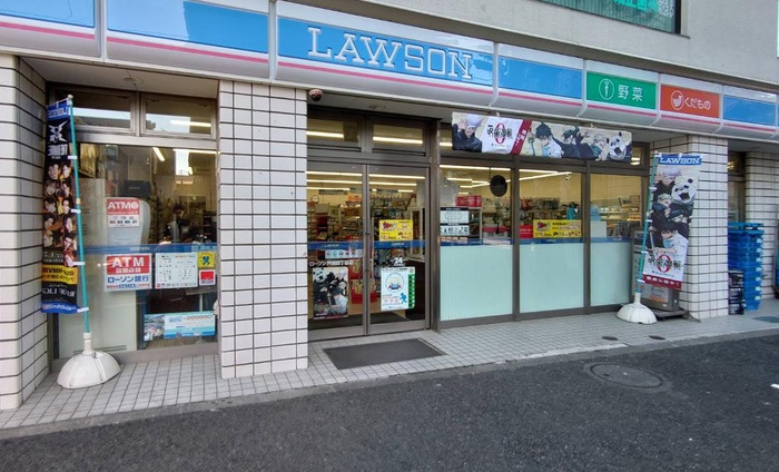 コンビニ　ローソン戸越四丁目店（コンビニ）まで290m