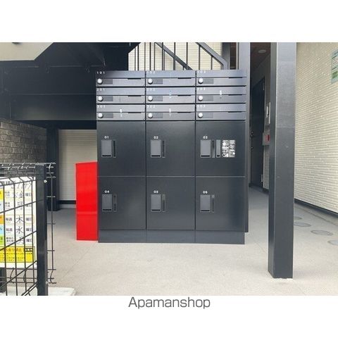 その他部屋・スペース　その他部屋・スペース