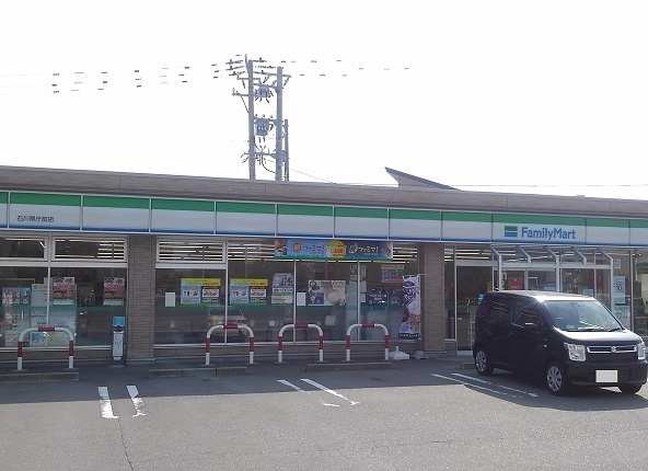 コンビニ　ファミリーマート石川県庁前店（コンビニ）まで350m