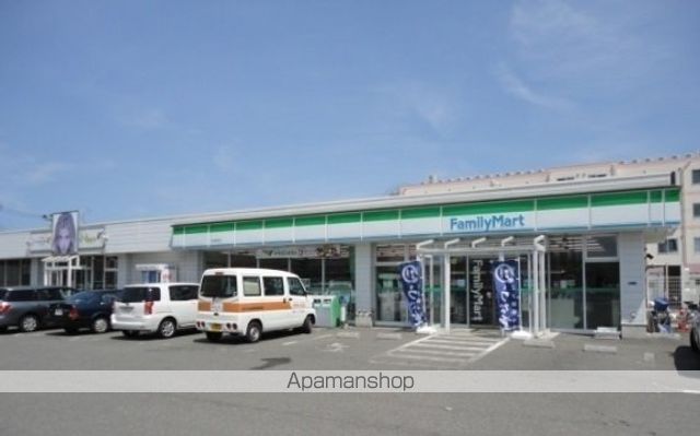 コンビニ　ファミリーマート秋田卸町店（コンビニ）まで650m
