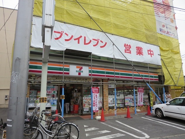 コンビニ　セブンイレブン さいたま土手町店（コンビニ）まで279m
