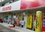 その他　ドコモショップ 森ノ宮店（その他）まで1233m