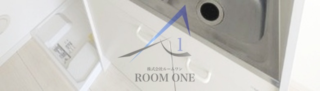 収納　キッチン下収納です。