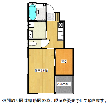 大川市 2階建 築9年の間取り写真