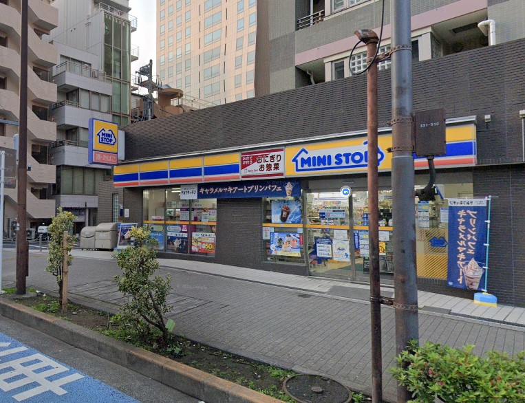 コンビニ　ミニストップ広尾1丁目店（コンビニ）まで125m