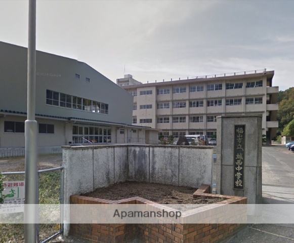 中学校　城西中学校（中学校）まで6392m