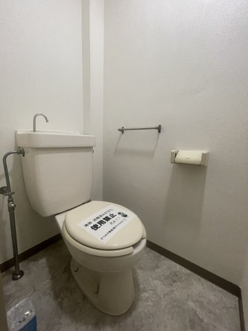 【サンフラワー北野のトイレ】