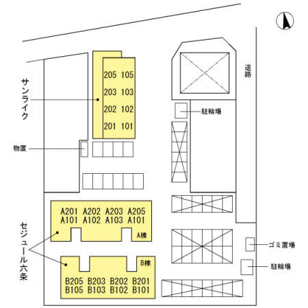 【高松市六条町のアパートのその他】