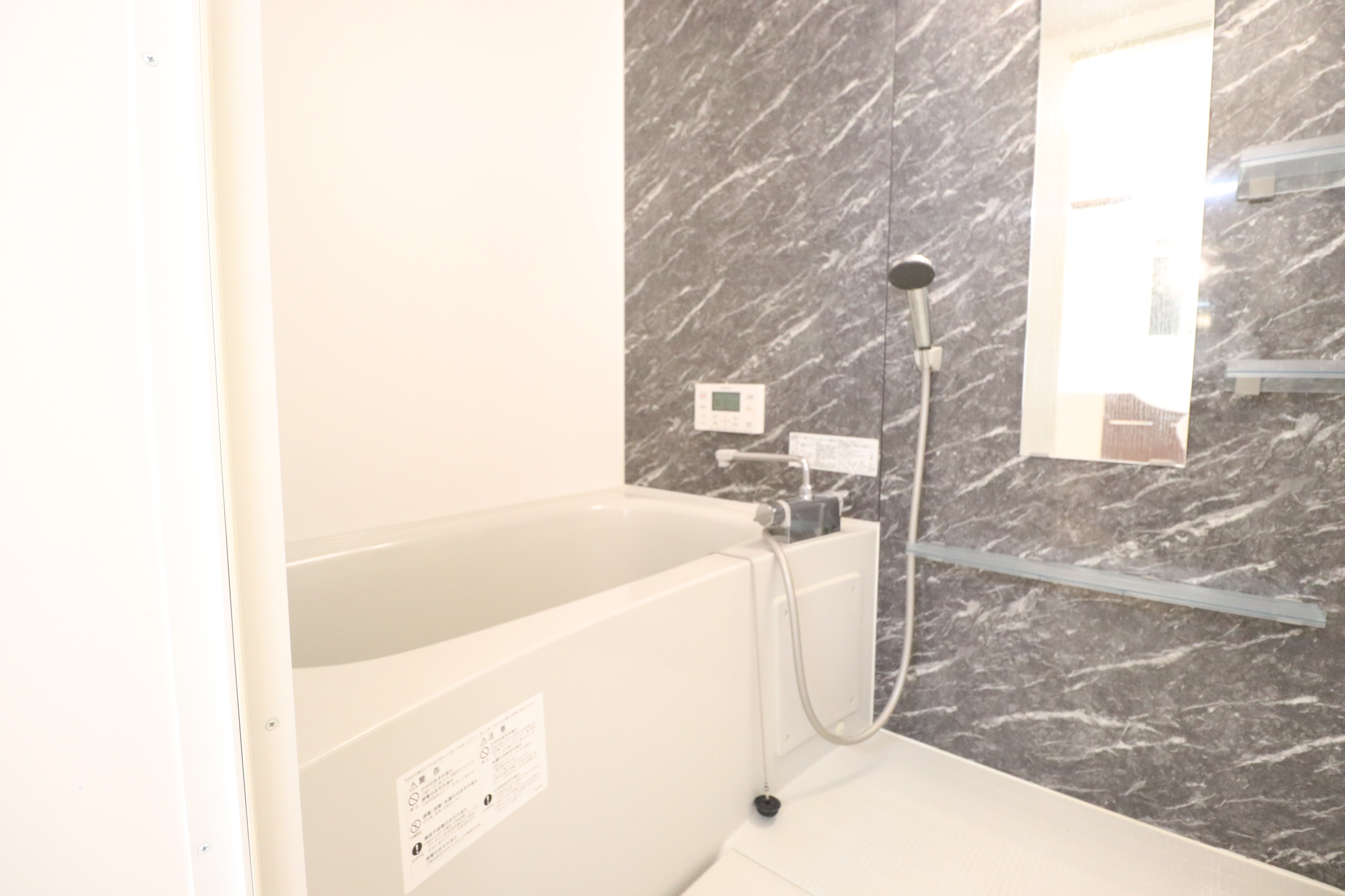 バス・シャワールーム　浴室☆