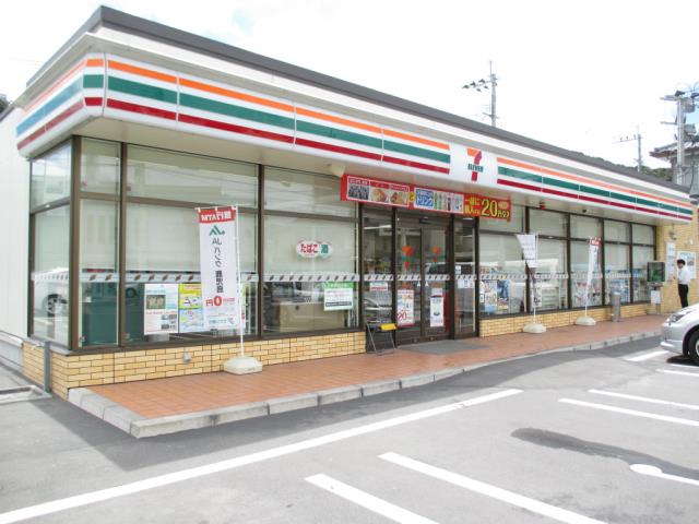 コンビニ　セブンイレブン（コンビニ）まで1565m