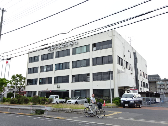 警察署・交番　高石警察署（警察署・交番）まで1046m