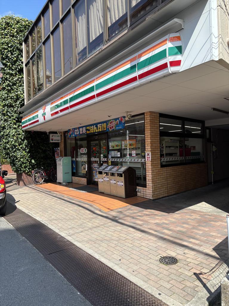 コンビニ　セブンイレブン郡山大町2丁目店（コンビニ）まで606m