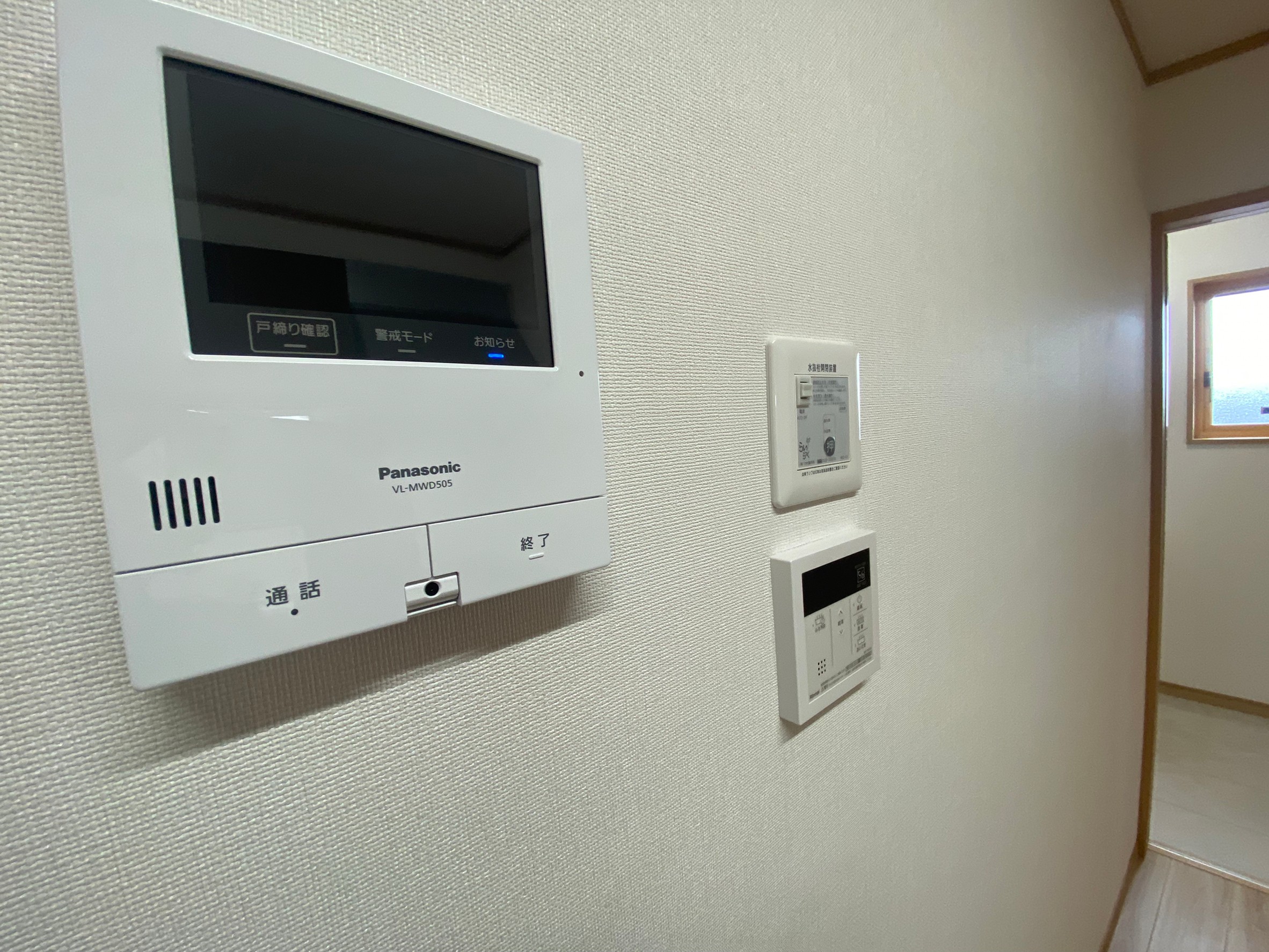 セキュリティ　※写真はイメージです