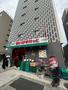 スーパー　まいばすけっと　大森本町1丁目店（スーパー）まで0m