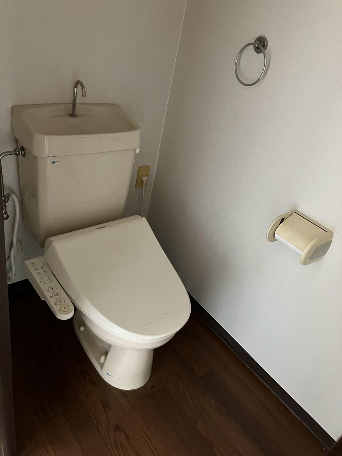 グローリアスシティヒラタのトイレ写真
