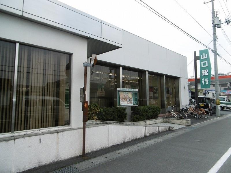 グローリアスシティヒラタの周辺写真