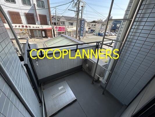 【熊本市中央区国府のマンションのバルコニー】