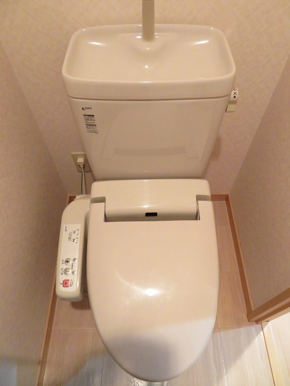 【アーバンゲート別府のトイレ】