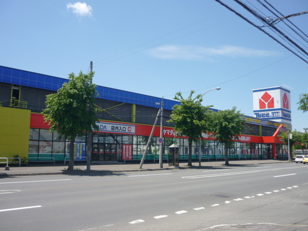 【旭川市川端町四条のマンションのホームセンター】