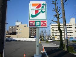 コンビニ　セブンイレブン金沢米泉１０丁目店（コンビニ）まで509m