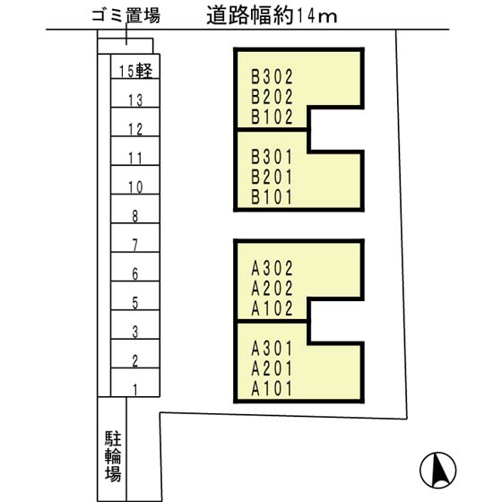 【フラワーメゾン　Ａ棟のその他】