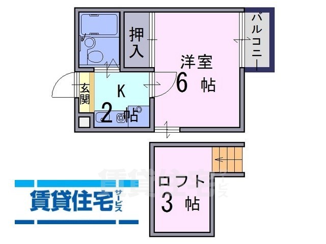 アビーロード橿原神宮前の間取り