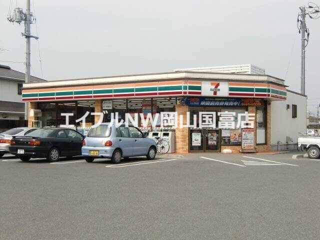 コンビニ　セブンイレブン瀬戸内長船店（コンビニ）まで1045m