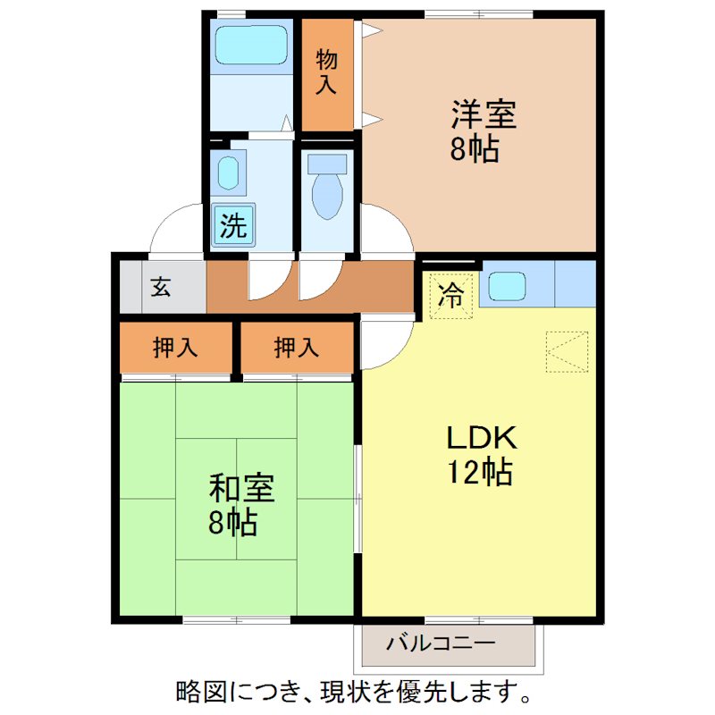 サザンヴィレッジ　B棟の間取り