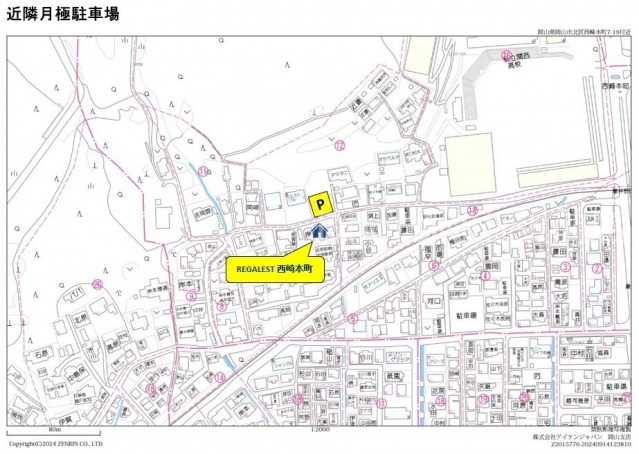 【岡山市北区西崎本町のアパートのその他】