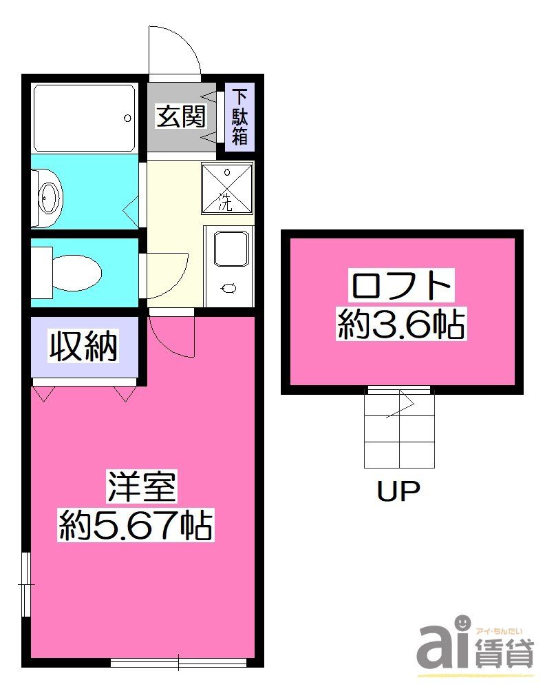 小平市美園町のアパートの間取り