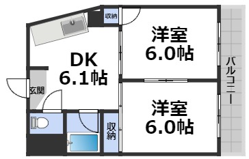 【パークハイツかずみの間取り】