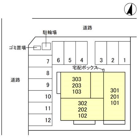 【D-ROOM新和のその他】