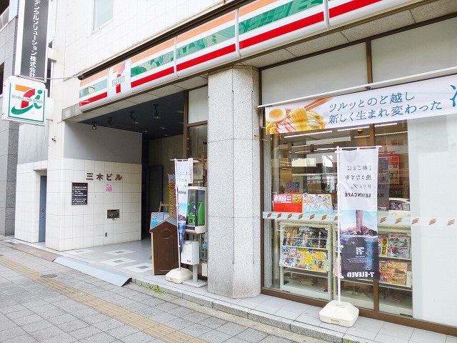 コンビニ　セブンイレブン台東北上野１丁目店（コンビニ）まで210m