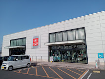 その他　ユニクロ パワーシティレインボー店（その他）まで1313m