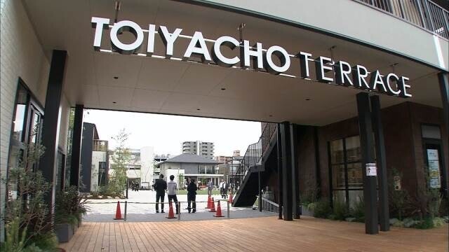 ショッピングセンター　問屋町テラス（ショッピングセンター）まで924m