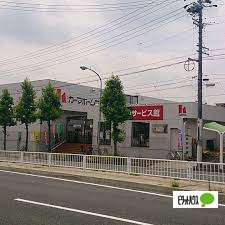 ホームセンター　ＤＣＭ鳴海店（ホームセンター）まで379m