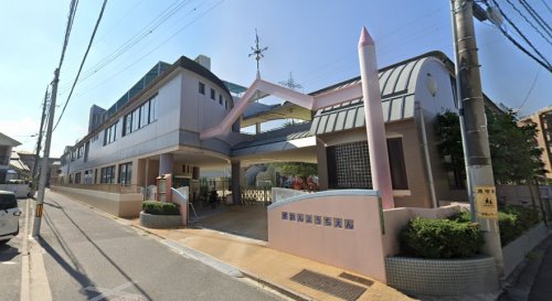 【広島市安佐南区西原のアパートの幼稚園・保育園】