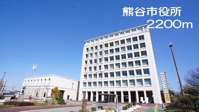 【熊谷市原島のアパートの役所】